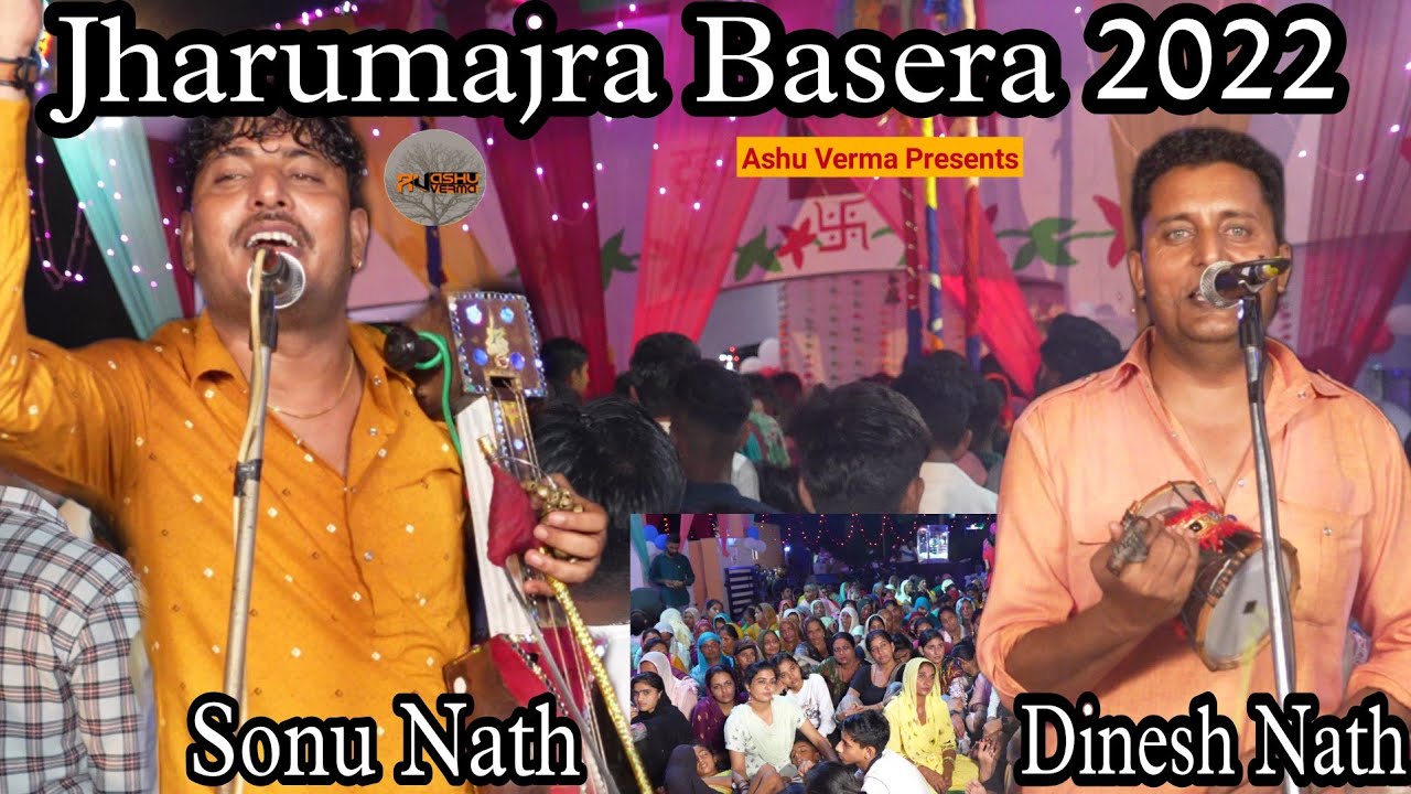 Jharumajra Gaddi Basera 2022 l Tarsem Bhagat Ji l Sonu Nath & Party l Goga ji ka Basera