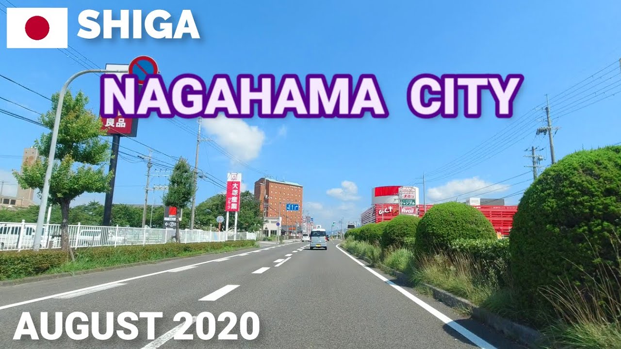 Driving Tour - Nagahama City, Shiga, Japan - August 2020 - Driving North on the National Route 8