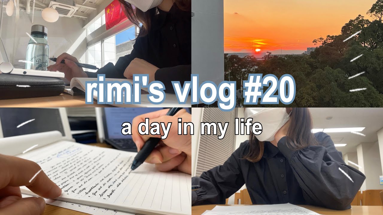 【ENG】rimi's vlog #20 外大生のとある1日￤a productive day in my life!