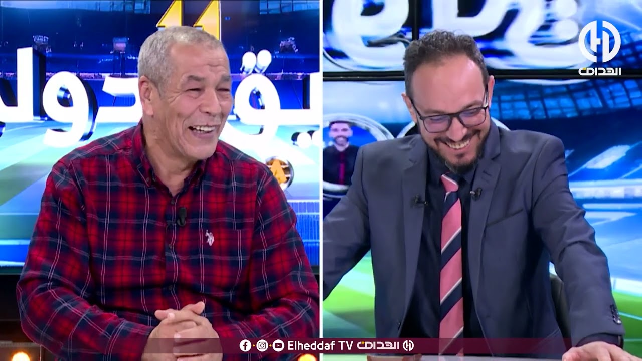 هذا ما قاله محللي 
