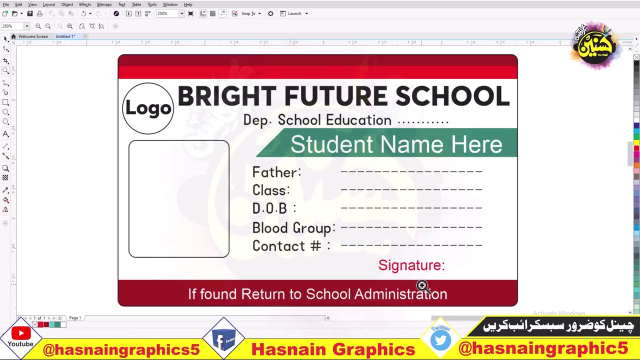 How to design student ID card in Coreldraw | Step by step tutorial | professional id card design