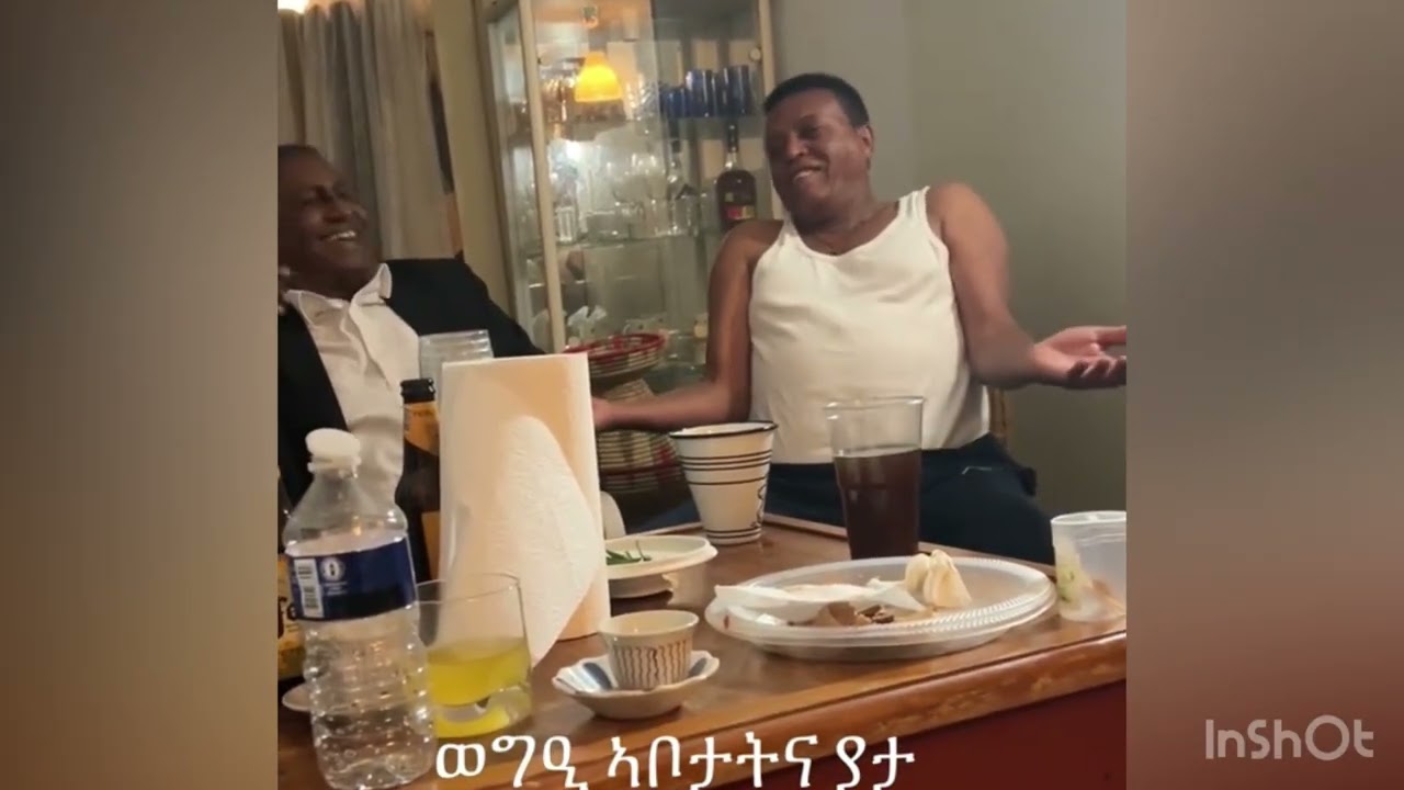 ሓጸርቲ መስሓቃት ቪድዮ መሸሽ #Meshesh #habesha #eritreanmoviie #eritreanmusic 