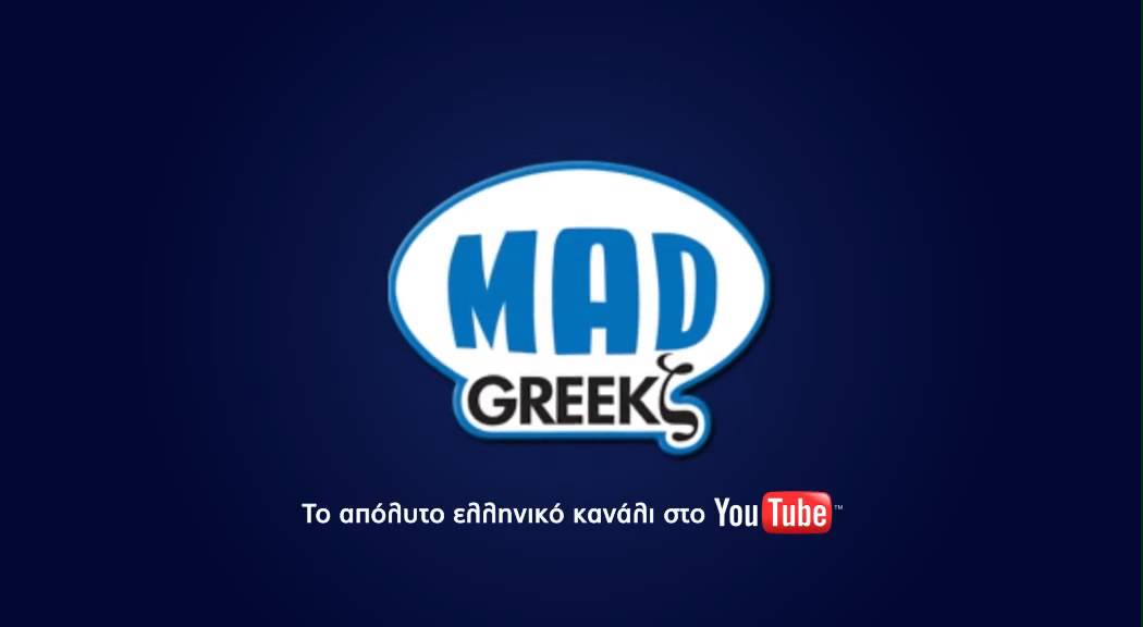 Σπύρος Σπυράκος-Τι σου λέει για μένα