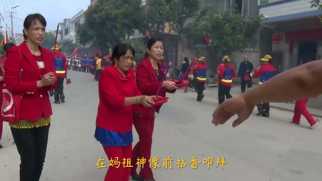 妈祖福佑 心有所念，必有回响。