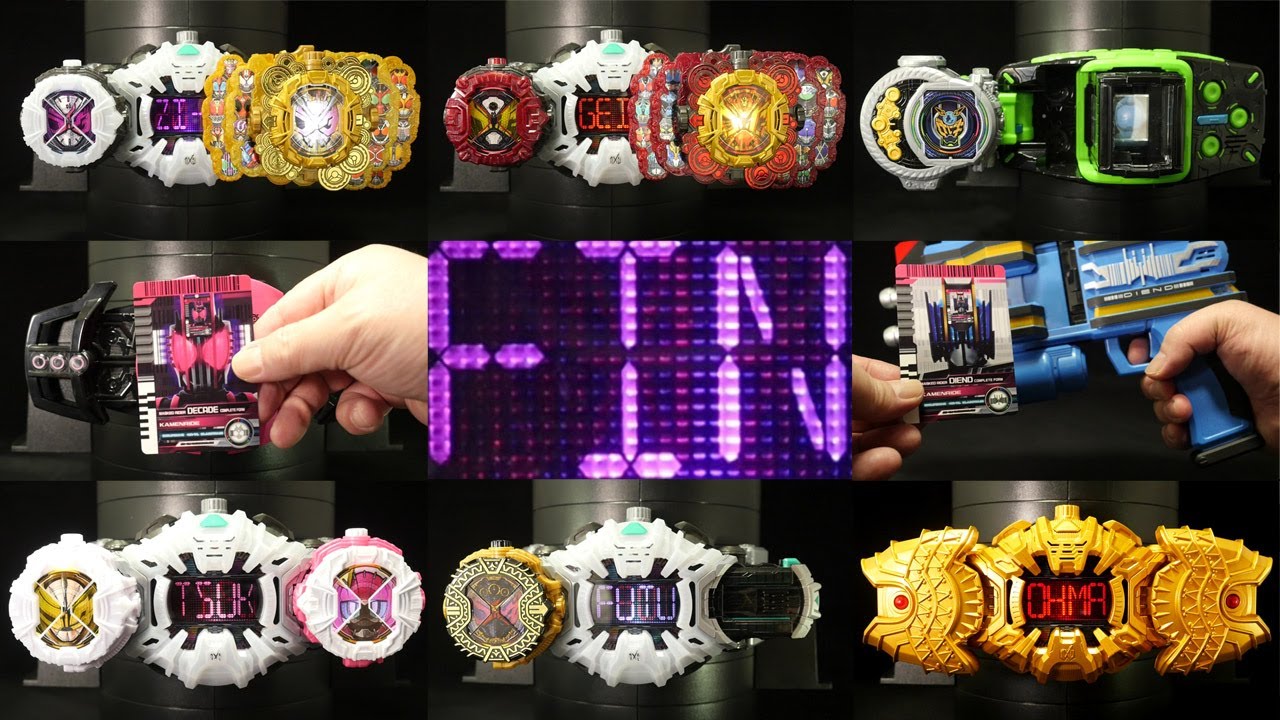 仮面ライダージオウ【最強フォームライドウォッチ&ライダーカード&etc】グランドジオウ ゲイツマジェスティ ギンガファイナリー Kamen Rider Zi-O