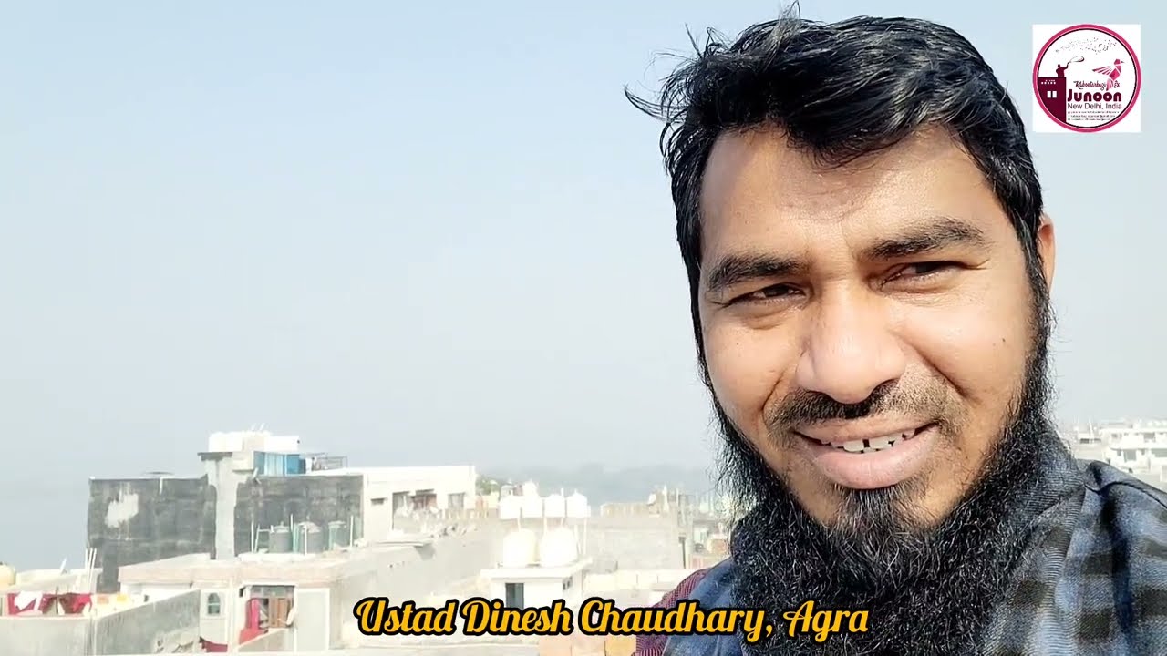 Agra Se Ustad Dinesh Choudhary Ji Ka Kabootar Lapata