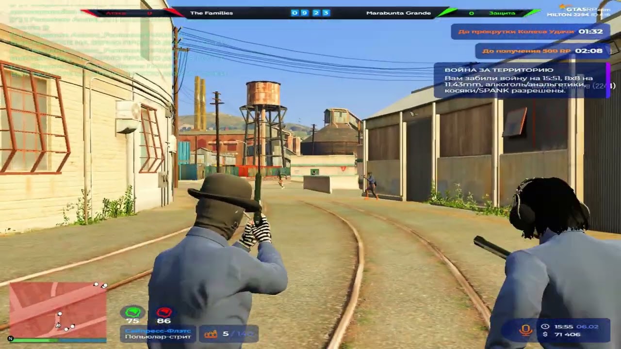 @GTA5RP
