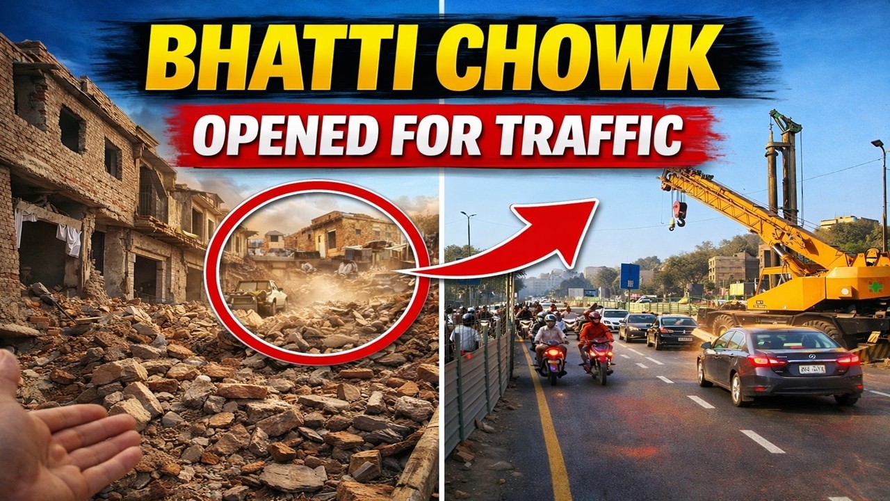 Bhatti Chowk Lahore Expansion Project Update | New Road Opened After Market Demolition