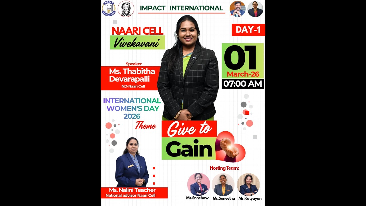 ICI-Vivekavani-01March2026