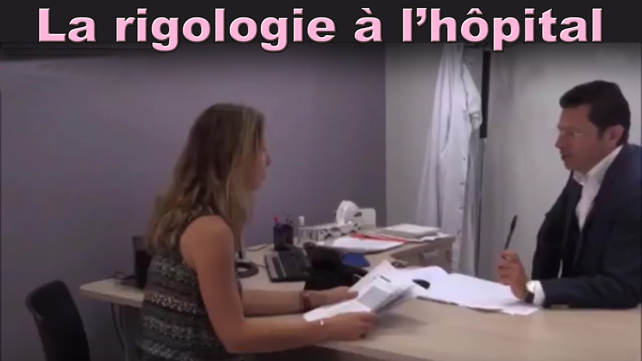 La rigologie à l'hôpital