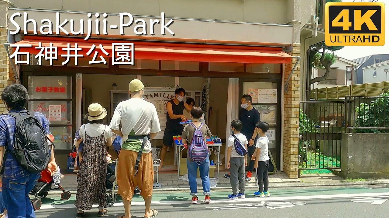 【4K】Tokyo Walk | Shakujii Park | 池のある石神井公園を駅前から散策  | 東京練馬 | 사쿠지공원까지의 산책