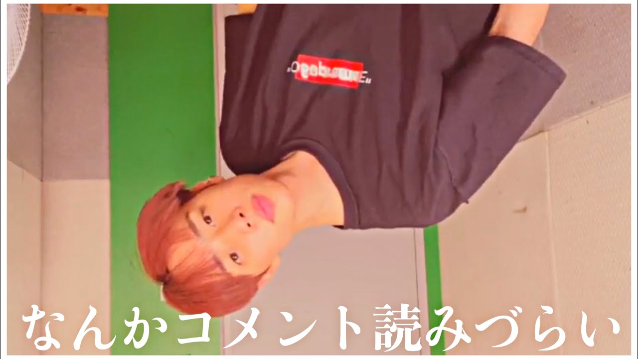 ファンとのやりとりが、もはや友だち(THEBOYZ/ドボイズ)