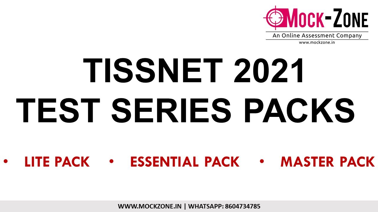 TISSNET 2021 TEST SERIES PACKAGES: LITE || ESSENTIAL || MASTER PACK