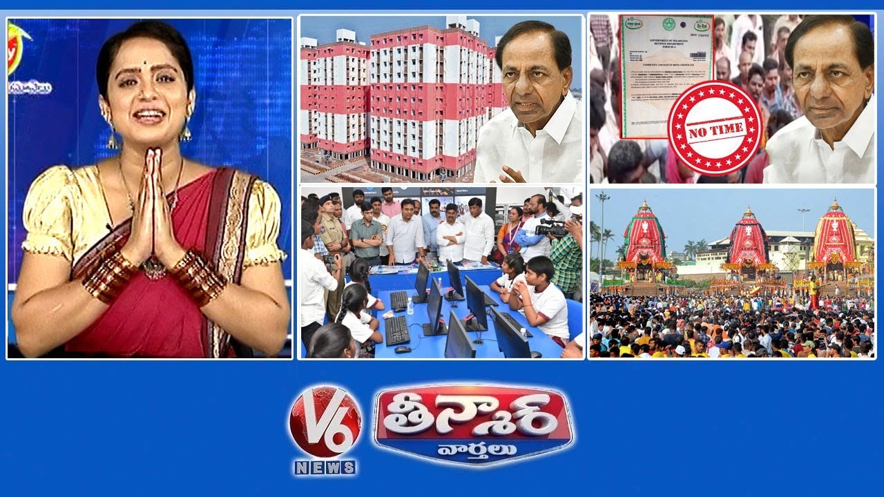 Kollur Double Bedroom-KCR | BC Bundhu-No Time | KTR-Education System | V6 Teenmaar