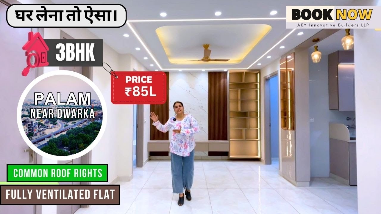 3BHK Flat in Palam Near Dwarka | Luxury Home @ ₹85 Lakh | Fully Ventilated & Roof Rights