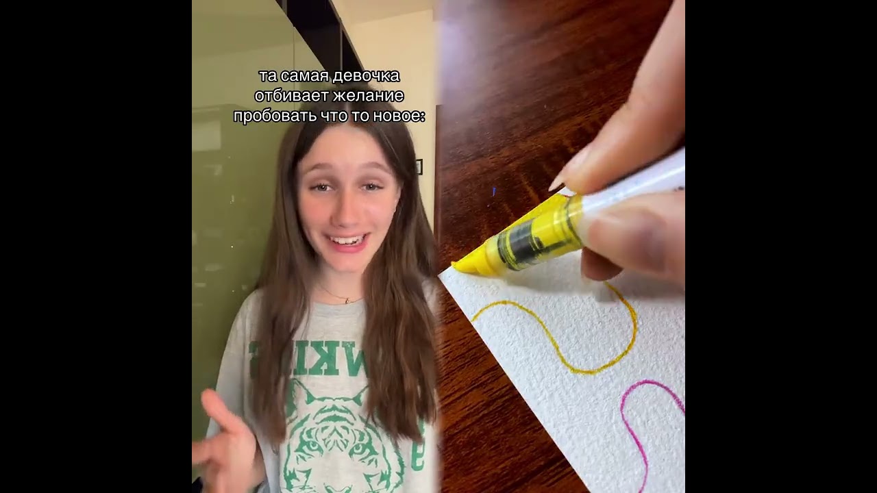 #pov #skit #funny #acting #story#fyp #foryou#foryoupage #fypシ #fypage #duet #viral #tools