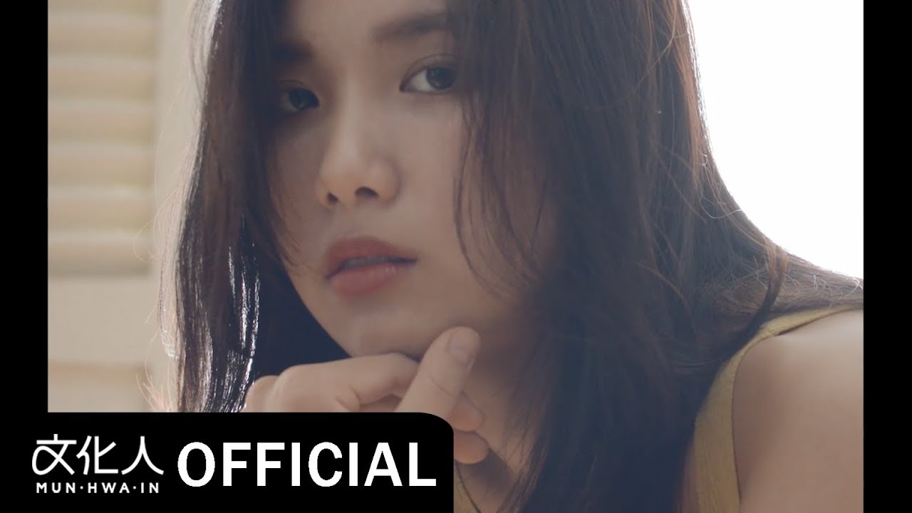 the Night of Seokyo 서교동의 밤 / Be My Blue (feat.ROGI(로기)) / Official Video