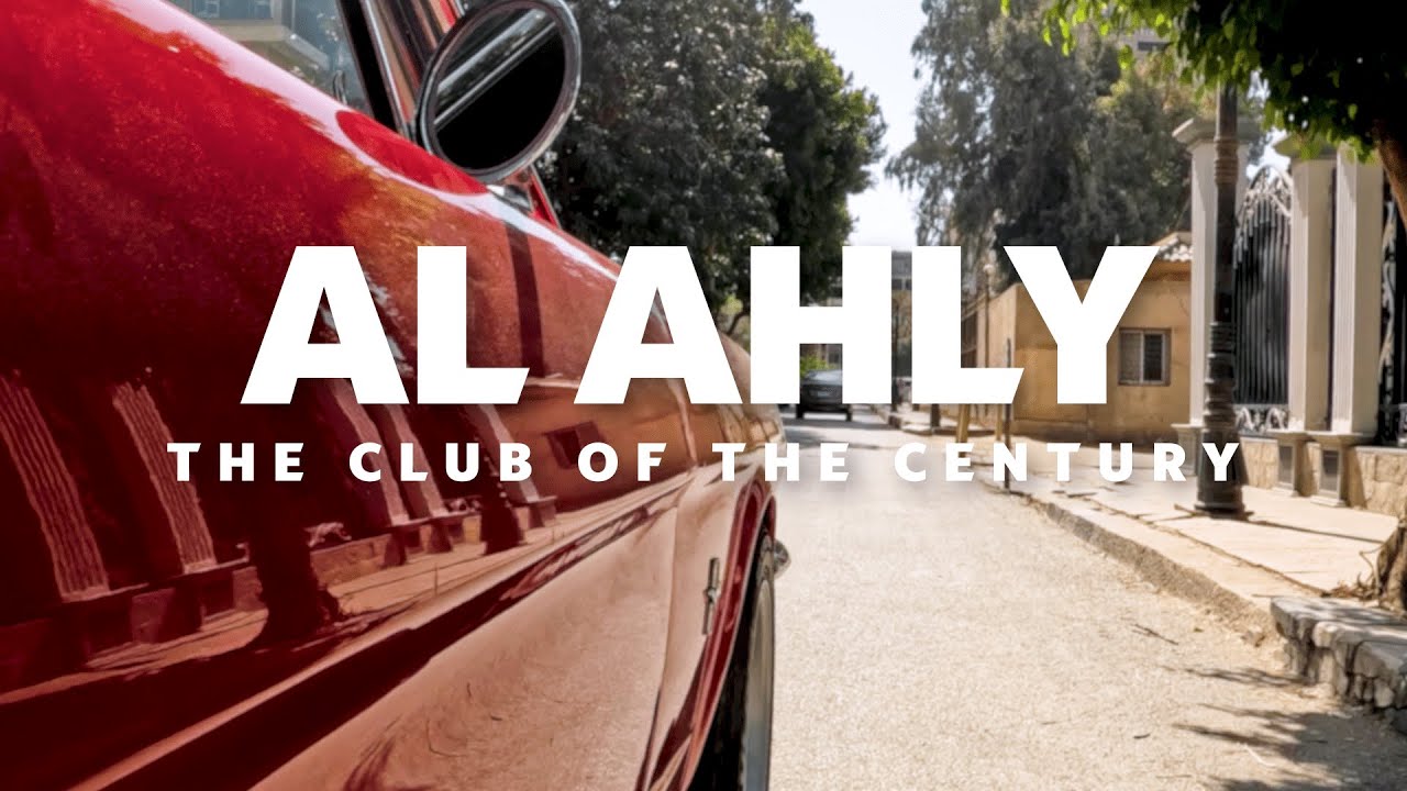 The 32: Al Ahly