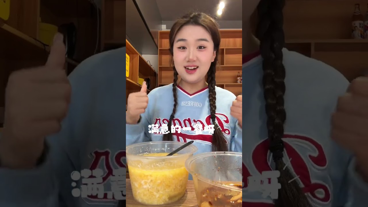 好喜欢小小的路边摊 #美食vlog #一人食记