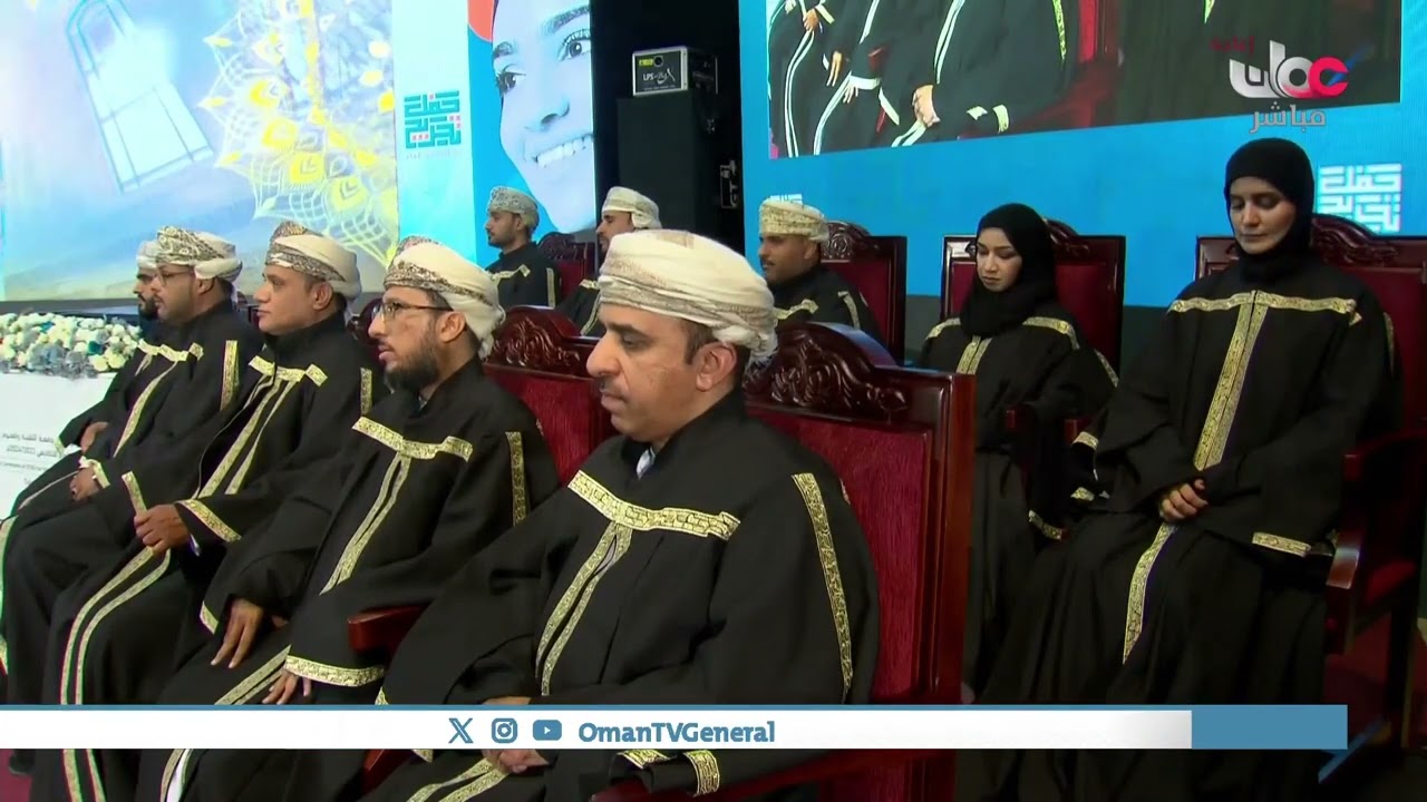 حفل تخريج طلبة جامعة التقنية والعلوم التطبيقية فرع 