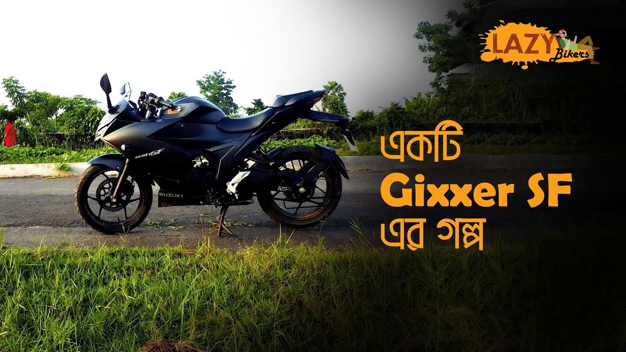 Suzuki Gixxer SF 150 | 2022 | User Review.