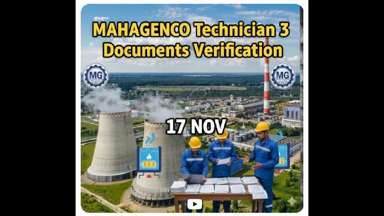 mahagenco document verification process 17 नोहेबंर माझा अनुभव
