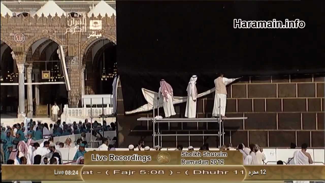 Exclusive Kaba Kiswa Unfold 2012-1434 12th Muharram