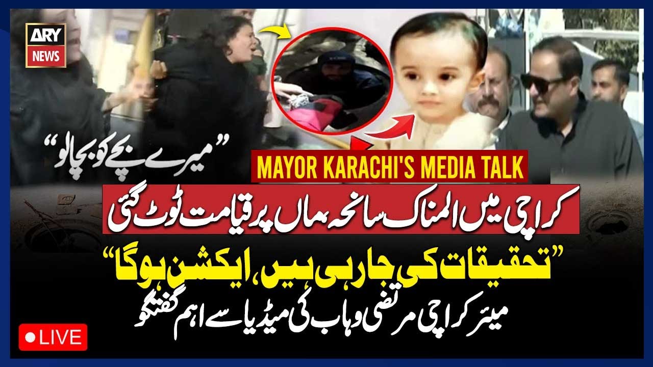 🔴LIVE || Karachi Manhole Incident || Mayor Karachi's Important Media Talk || ARY News Live