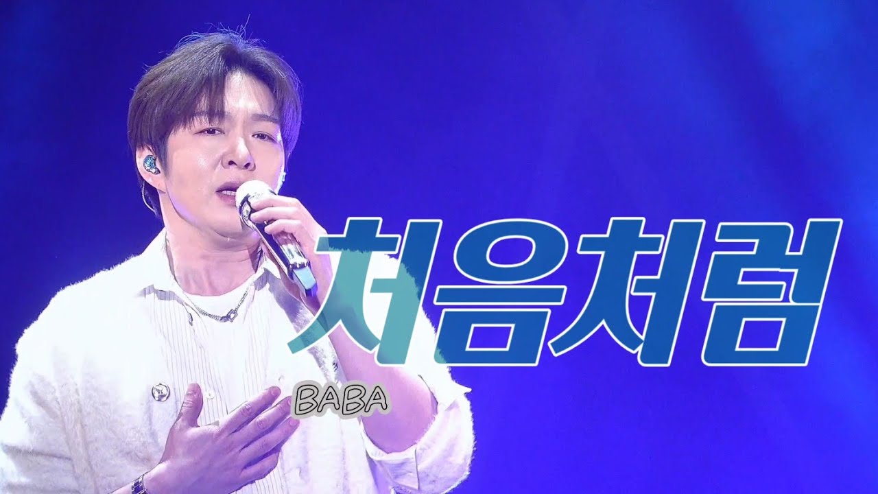 [FANCAM/4K] 260315 이창섭 