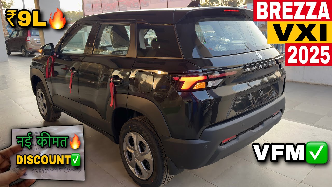 New Maruti Suzuki Brezza VxI Model ✅ OnRoad Price 🔥Details | Maruti Brezza VXI Mileage & Reviews 