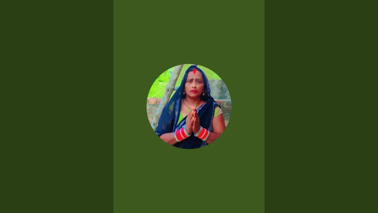 आ