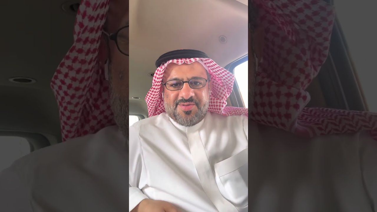 سؤال وجواب في العقار بعنوان/ عندي مبلغ (ورث) وأرغب في شراء أرض بمخطط الخير فما نصيحتك ؟ سعد الشايقي