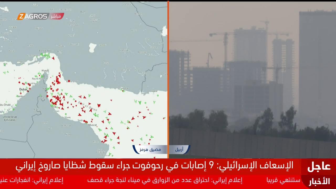 طقوس معتادة لعيد الفطر في إقليم كوردستان في ظل التوترات التي تشهدها المنطقة جراء الحرب