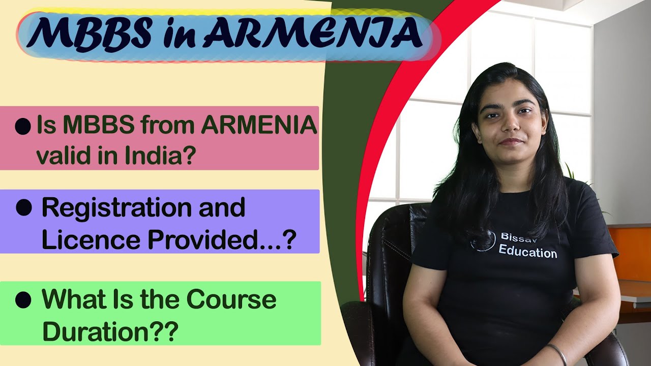 MBBS in Armenia 2025 for Indian Students | Is MBBS in Armenia a right option as per NMC? | Fees