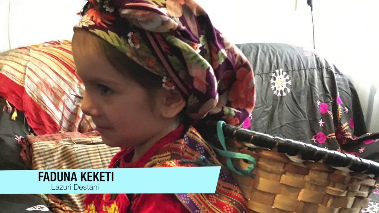 Faduna Keketi - Lazuri Destani