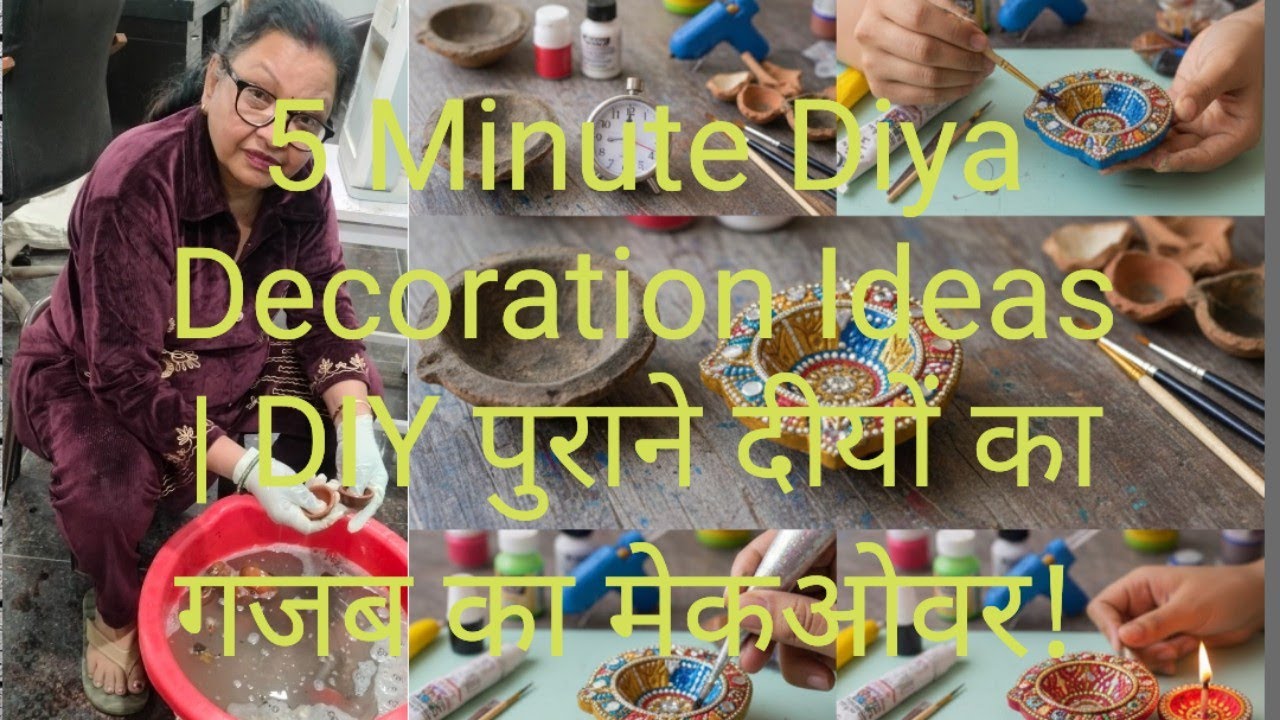 diwali ke purane dipak ko naya jaisa kaise kar or reuse kaise kar 5 minut mai naya jaise diye