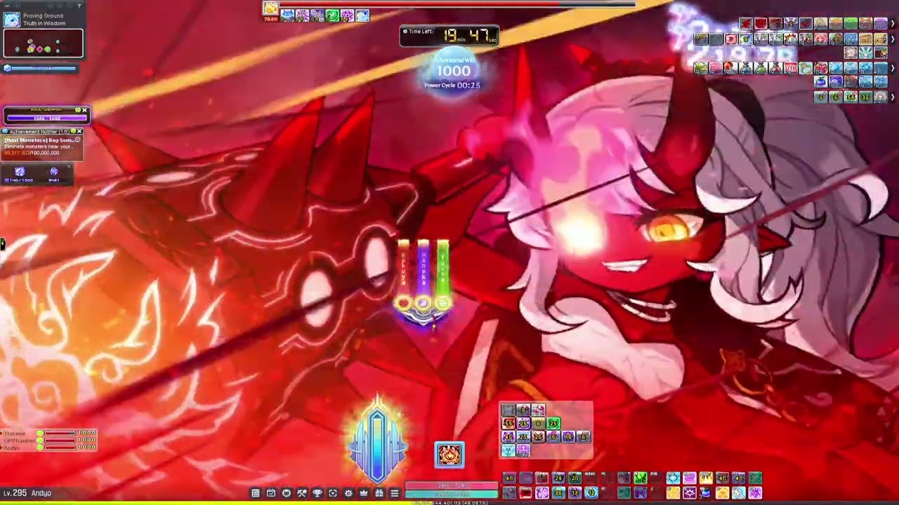 [GMS Kronos] Kanna Extreme Adversary Clear