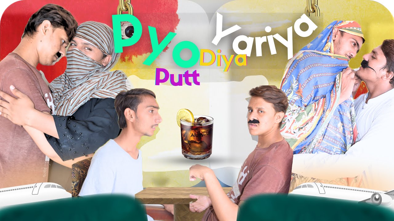 Pyo Puth Diyan Yaryian | Short Film | Harry Putar