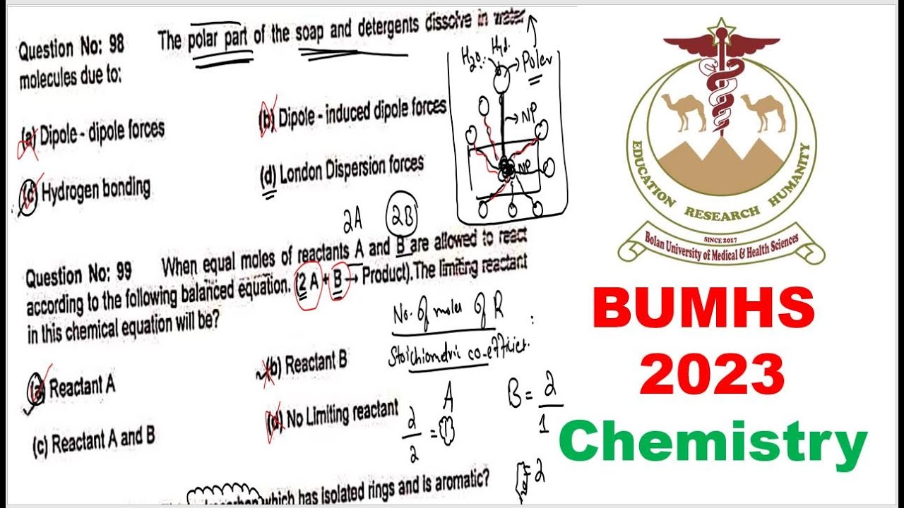 BUMHS Past Paper 2023 | Chemistry | MDCAT Past Paper | SZAMBU Past Paper | Most Repeated Questions