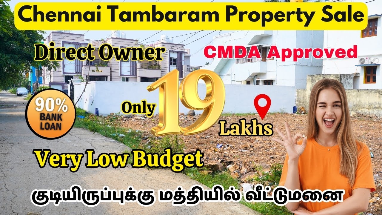 Tambaram Land for Sale - Low Budget | Residential Location #chennai #plotforsale #tambaramplots