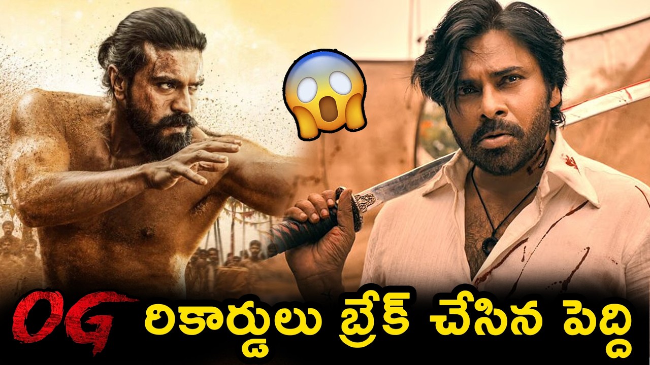 Peddi vs OG Records Break | Peddi | Ram Charan