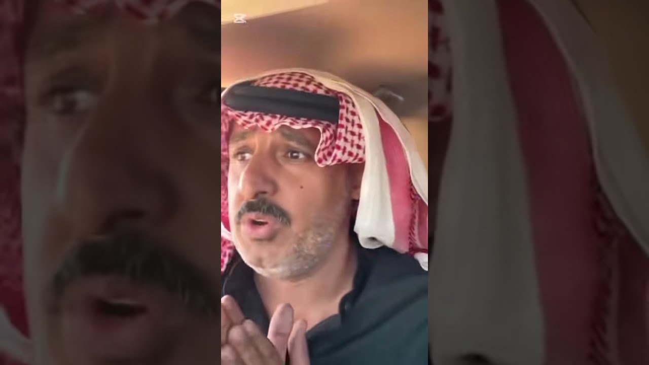 الرجال وأمه