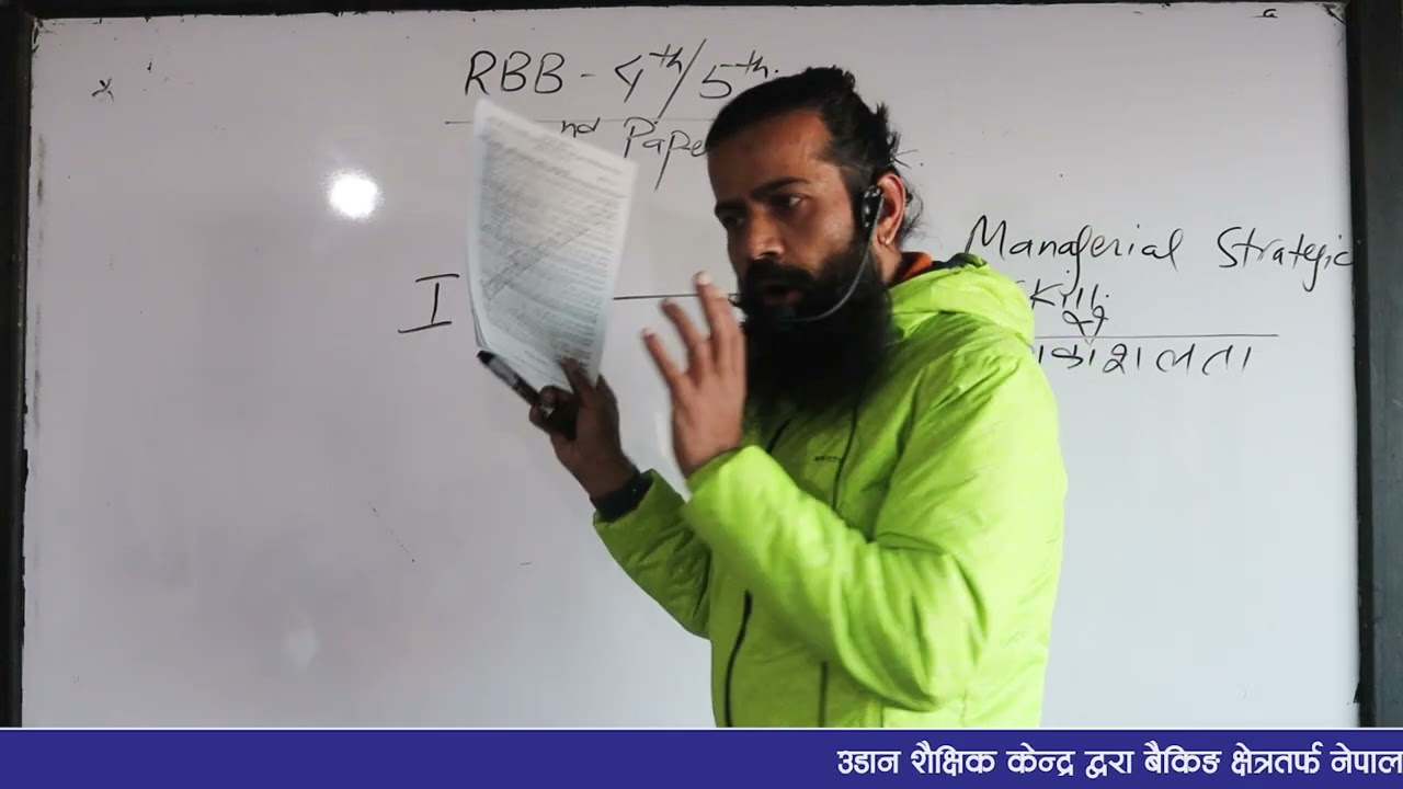 RBB 4-5 level second paper mock exam feedback by Pradip Khatiwada Sir