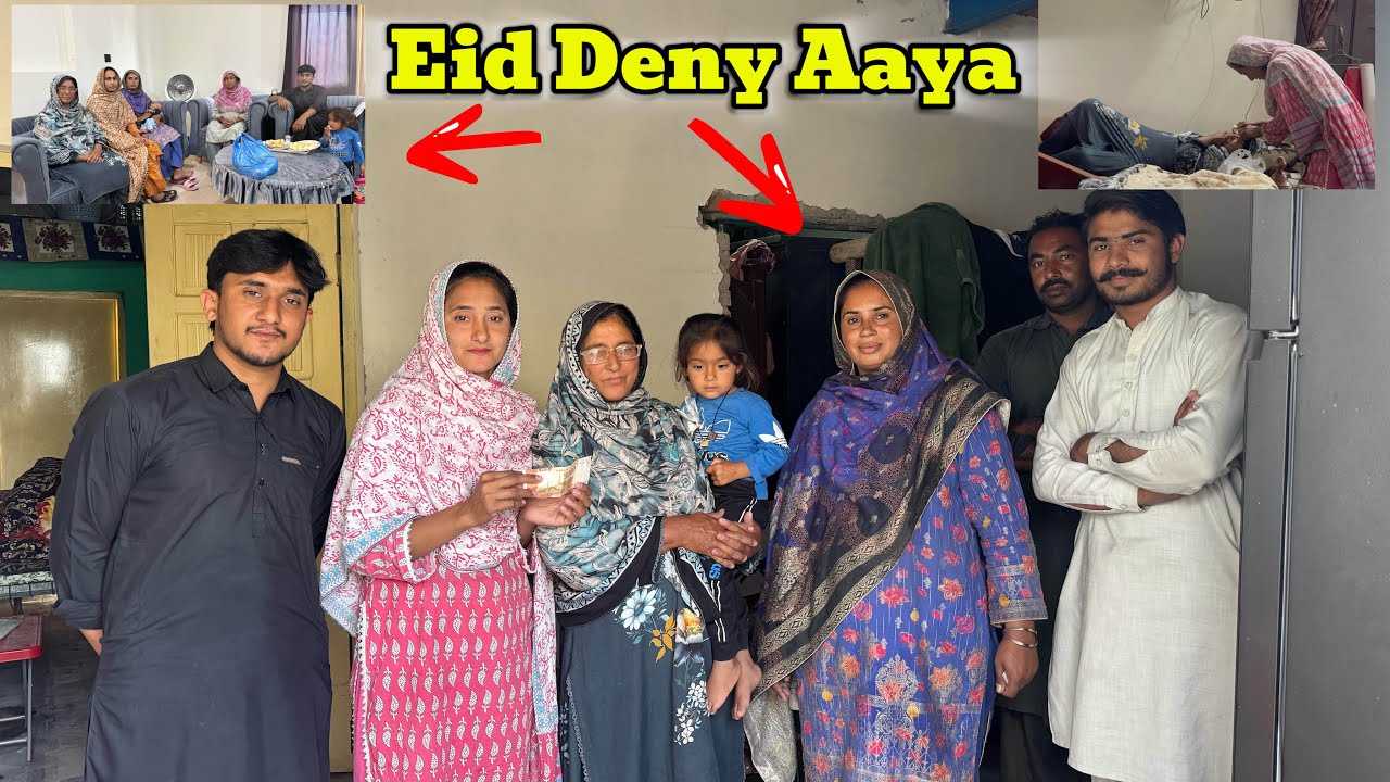 Ammi Jee Ka Operation Dua Apeel 🤲|| Mehwish + Baji Asia + Baji Smaviya Ko Eid Deny Aaya 🫠