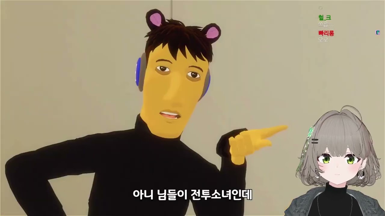 평행세계의 이세돌 3D 2