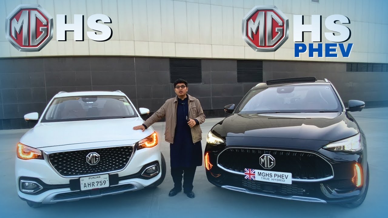 MG HS PHEV vs MG HS | Pakistans First CKD Plug In Hybrid | 58.8km/l | Worth Buying