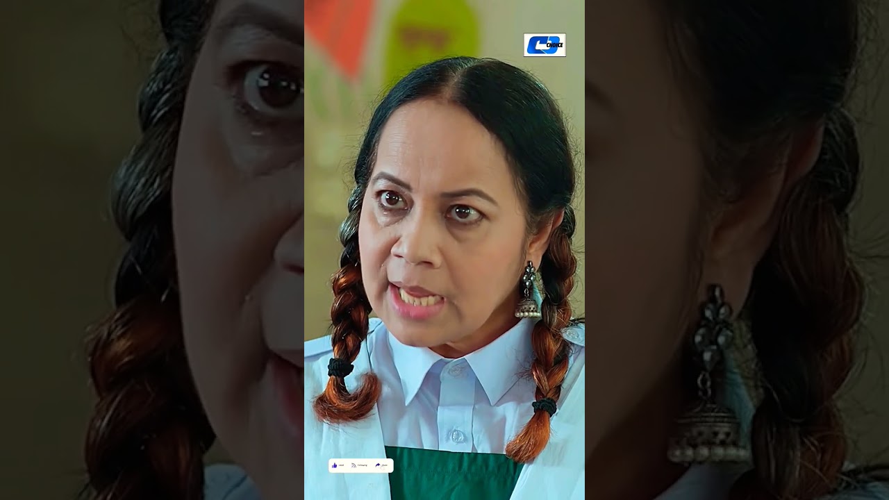 #Cdchoice #Comedy #Drama 2023 Drama: Ma Put Bekkol 2