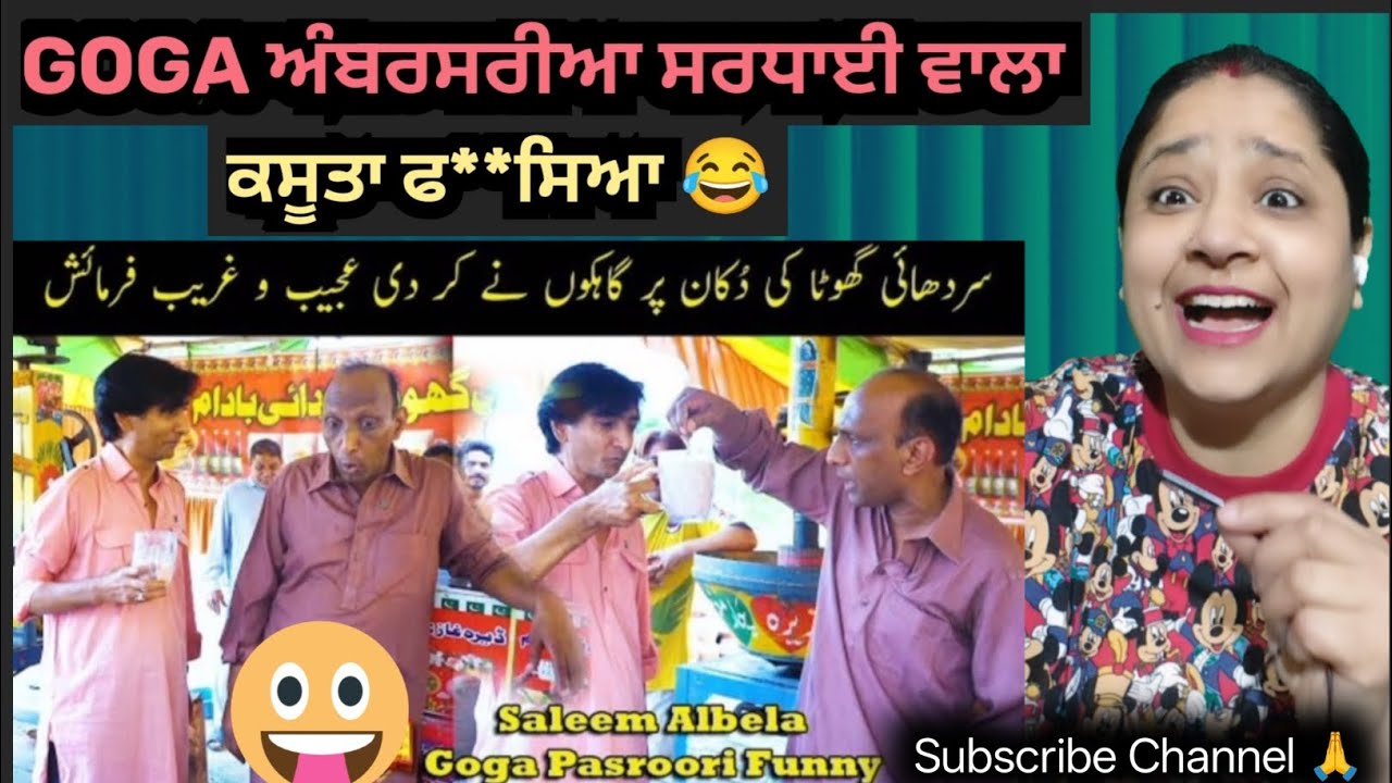 GOGA Pasroori Standup Comedy at Sardhai Ghotta Shop with unlimited Laugh of Saleem Albela Customer 😂