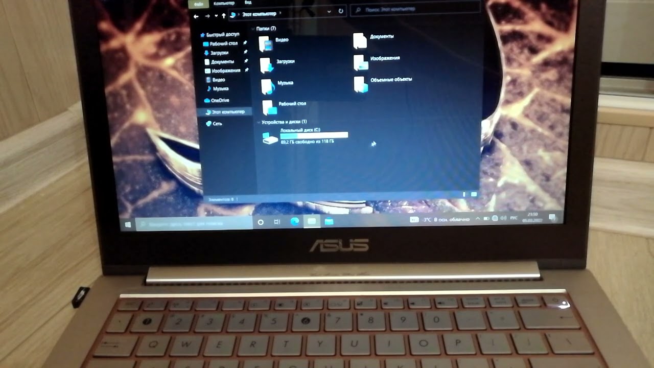 asus ux31e