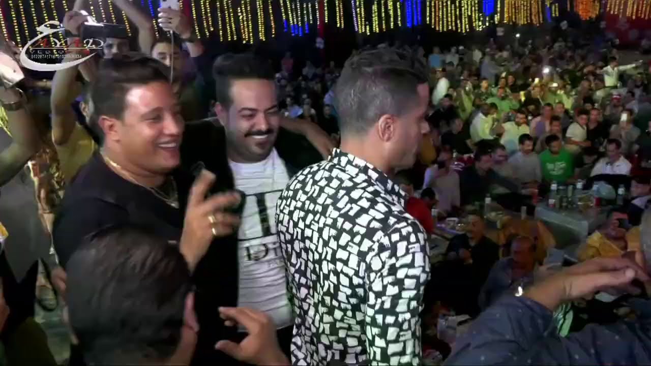 حمو بيكا بيرش فلوس على حسن شاكوش بتشرف بيكم ومحمد أوشة حنة أخت الفنان إسماعيل الليثى القاهرة